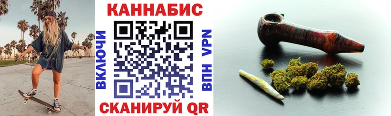 Где можно купить наркотики Алапаевск ГАШ КОКАИН Амфетамин Мефедрон