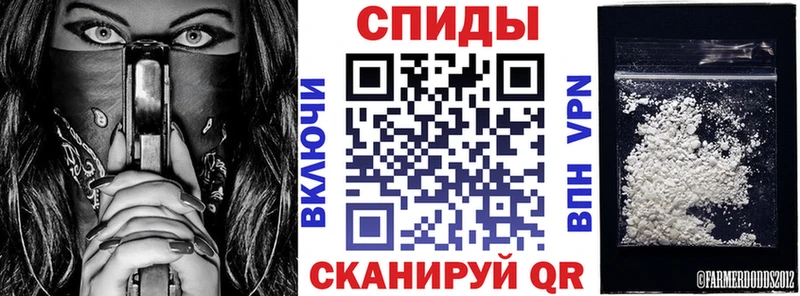 АМФЕТАМИН Розовый  Алапаевск 