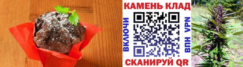 Еда ТГК конопля  где купить наркотик  Алапаевск 