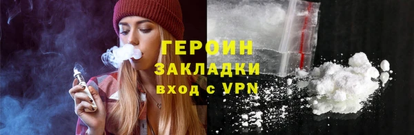 прущие крисы Абдулино
