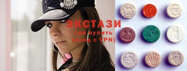 ALPHA-PVP Абинск