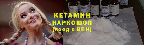крисы Ростов