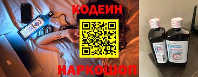 каннабис Сланцы