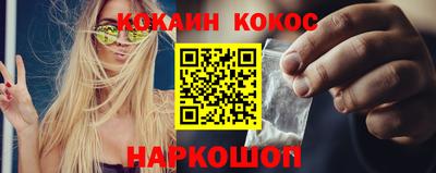 прущие грибы Славгород