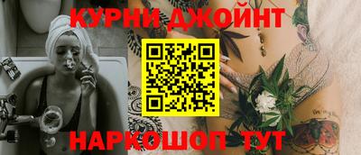 прущие грибы Славгород