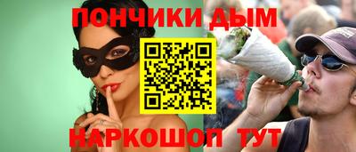герыч Кизляр