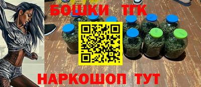 прущие крисы Славянск-на-Кубани