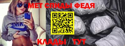 прущие грибы Славгород