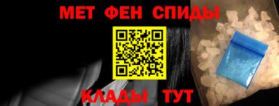 каннабис Сланцы