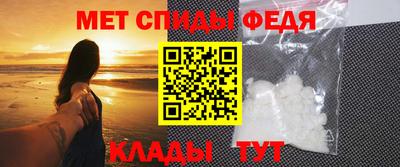 каннабис Сланцы