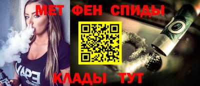прущие грибы Славгород