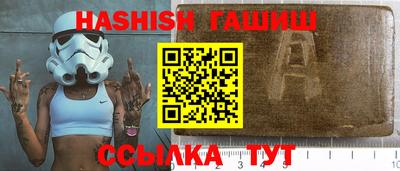 мет Кизилюрт