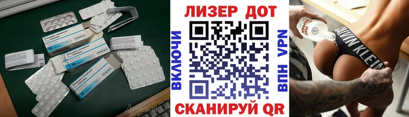 blacksprut рабочий сайт  Алапаевск  ЛСД экстази ecstasy 