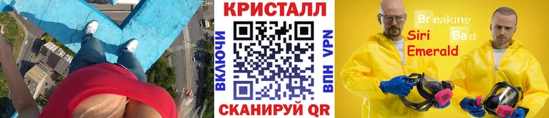 наркотики  Алапаевск  Первитин мет 