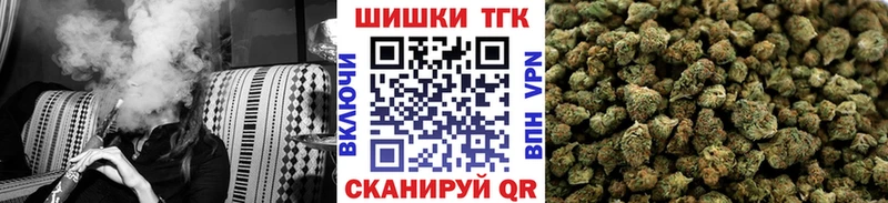 Бошки Шишки LSD WEED Алапаевск